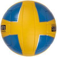 Ballon de Volley Casal Sport Absolute Excel Soft - Image 2