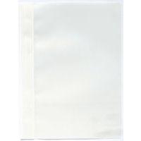 Lot de 25 chemises de présentation à lamelles PP standard A4 Blanc - Image principale