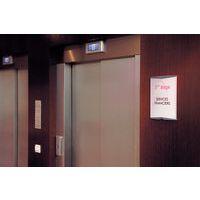 Plaque de porte Pyxis - A4 - Image 4