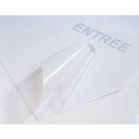 Pochette à plastifier à chaud - Carte - Image 2