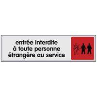 Panneau de signalisation en plexiglas - Entrée interdite - Image principale