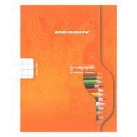 7000, Piqûre dessin 17x22 16p 10x10 90g - Image 4