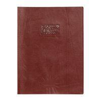 Protège-cahier grain cuir 20/100ème 21x29,7 brun + porte étiquette - Image principale