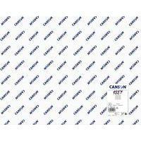 Feuille de dessin blanc JA Canson (Paquet de 250) - Image principale