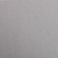 Paquet Maya 50x70cm 25 feuilles 120g gris acier - Image principale