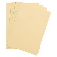 Paquet Maya 50x70cm 25 feuilles 120g chamois - Image 2