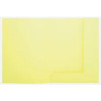 Lot de 5 paquets de 50 chemisess 2 rabats SUPER 210 - 24x32cm - canari - Image 2