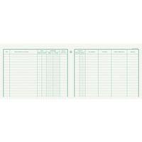 Lot de 5 Carnet de bord pour le suivi des déplacements - Image 2