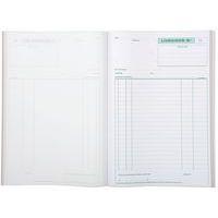 Lot de 5 Manifold Livraisons 29,7x21cm 50 feuillets tripli autocop. - Image 4