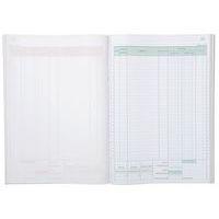 Lot de 5 Manifold Caisse 29,7x21cm 50 feuillets dupli autocopiants - Image 2