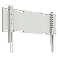Support mural pour écran du 55 ''au 86 pour écran Clevertouch - Image principale