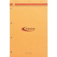 Bloc notes étudiant 80 feuilles 80g 21x31,5 cm seyes perforé 4 trous A4 feuille détachable - Image principale