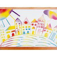 Feuille 15 x 21 cm. blanc/arc-en-ciel (Pochette de 10) - Image principale