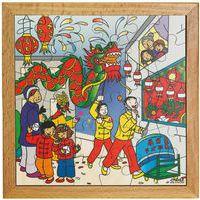 Puzzle à thème la fête du nouvel an chinois - Image principale