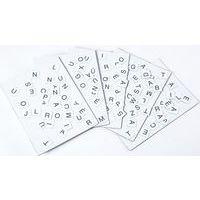 Atelier lettres magnétiques pour élève - Image principale