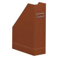 Porte-revues simili cuir italien 10 x 25 x 31 cm cuivre - Image principale