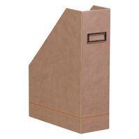 Porte-revues simili cuir italien 10 x 25 x 31 cm taupe - Image principale