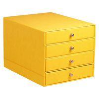 Trieur 4 tiroirs simili cuir jonquille 24,8x32,7x22,8 cm - Image principale