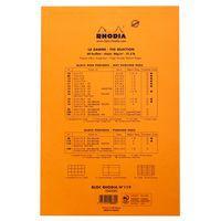 Bloc agrafé orange Yellow N 119 21x31,8 cm 80 feuillets 80g - Image 3