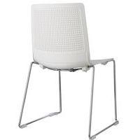 Lot de 2 chaises PERFY pieds traîneau chromés coque polypro Blanc - Image 2