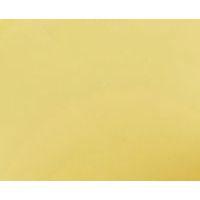 Chauffeuse Kône Kid's coloris jaune - Image 2