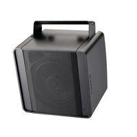 Enceinte ligne 100 V KUBO3T APART - Image principale