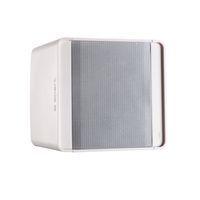 Paire d'enceintes basse impédance  KUBO3 40 W Blanc - Apart - Image 4