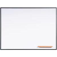 Tableau blanc en verre ultra magnétique Curvo 1500 x 1200 - Image principale