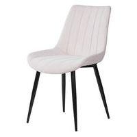 Lot de 4 chaises Mila beige - Image principale