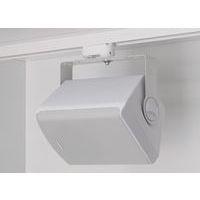 Lot 2 adaptateurs rail lumière p/haut-parleur + connexion électrique Noir -Apart - Image 2