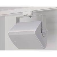 Lot 2 adaptateurs rail lumière p/haut-parleur + connexion électrique Blanc-Apart - Image 2