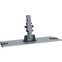 Support mopframe supérieur - Vikan - Image principale