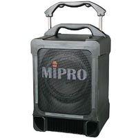 Enceinte passive 70W MA 707EXP pour  MA 707 - Mipro - Image principale
