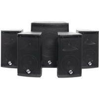 Pack 4.1 caisson de basse + 4 enceintes ELO 600i MK2 - Elokance - Image principale