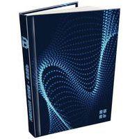 Agenda journalier techno bleu piqûre 12,5 x 17,5 cm - Image principale