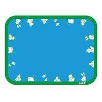 Tapis Minty 3 x 4 m - Image principale