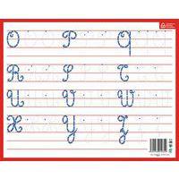 Ardoise majuscules cursives - Image 2