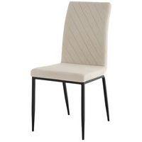 Lot de 4 chaises Yvette beige - Image principale