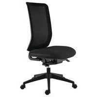Chaise de bureau Max dossier résille noire assise noire - Image principale