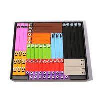 Les noums CP boîte de 126 réglettes - Image principale