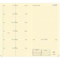 Agenda semainier Soho Italnote Prestige - 8,8x17cm - 2026 - Quo Vadis - Image principale