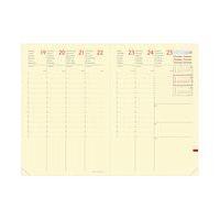 Agenda 2025 MINISTRE Prestige Silk noir Elast Semainier - Image 2