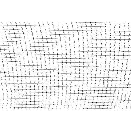 Illustration de : Filet de badminton - Casal Sport - intensive line