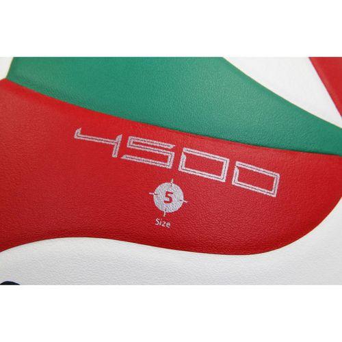 Illustration de : Ballon de volley - Molten - V5M4500
