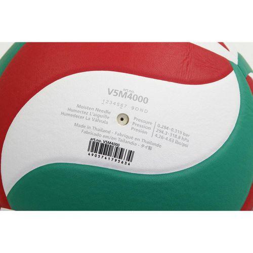 Illustration de : Ballon de volley - Molten - V5M4000
