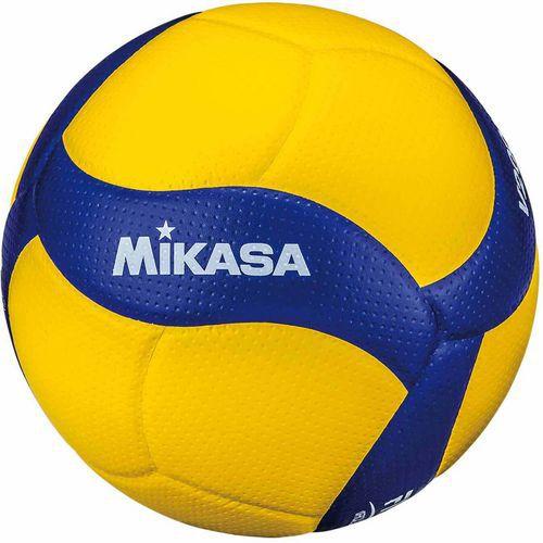 Illustration de : Ballon de volley - Mikasa - V200W FIVB