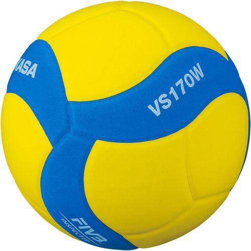 Illustration de : Ballon volley - Mikasa - VS170W-Y-BL