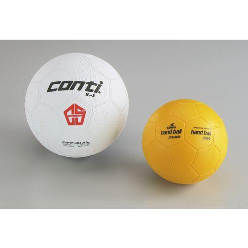 Illustration de : Ballon de hand synthétique, initiation poussin