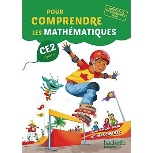 Illustration de : 5010890 POUR COMPRENDRE LES MA