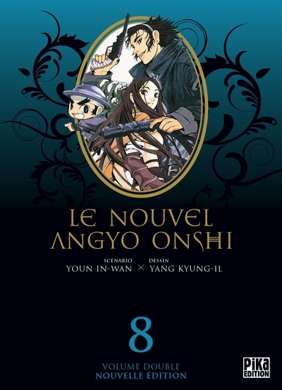 Le nouvel angyo onshi t15 & t16 - Image principale